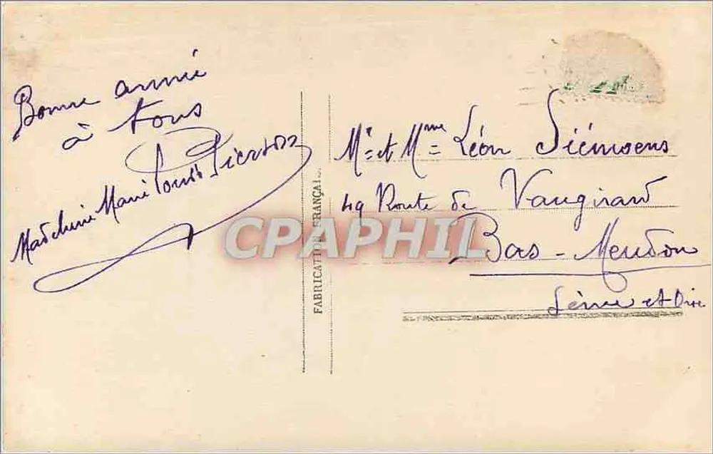 Bebê em um berço decorado — Boa Ano — Boa finnée, Paris 858 - Verso