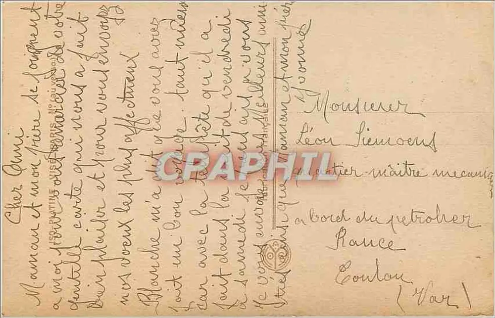 Vista invernal — Boa Ano — Editor S.D. n° 107 - Verso