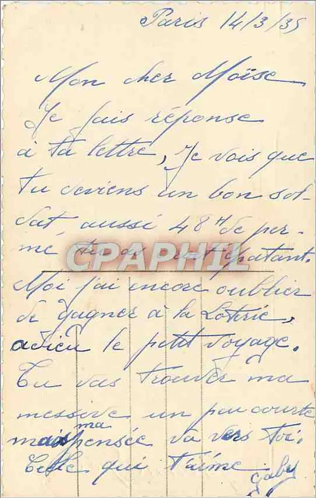 Mulher sorridente — carta postal de Nojép — n° 3480 - Verso