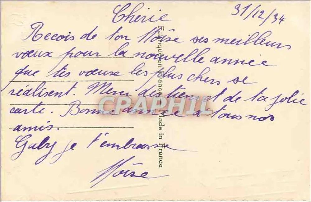Casal — Ano Novo — ARS 7185 - Verso