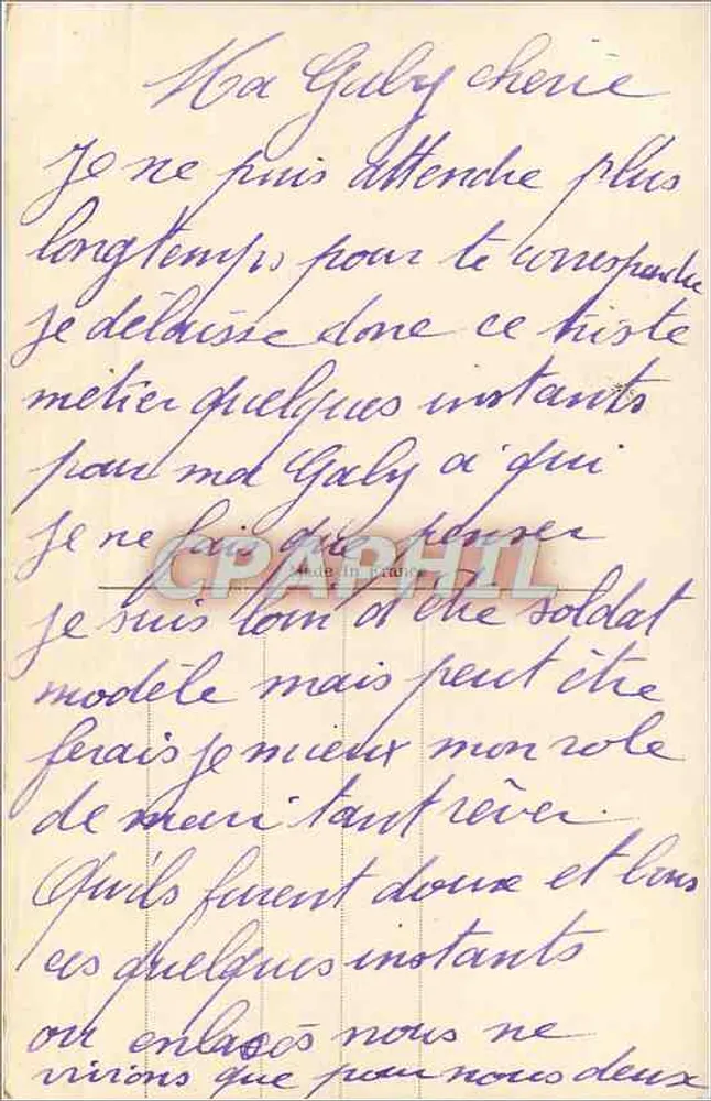 Casal apaixonado — texto impresso 'DOUX BAISER DONNE LE VERTIGE' — REX 2657 - Verso