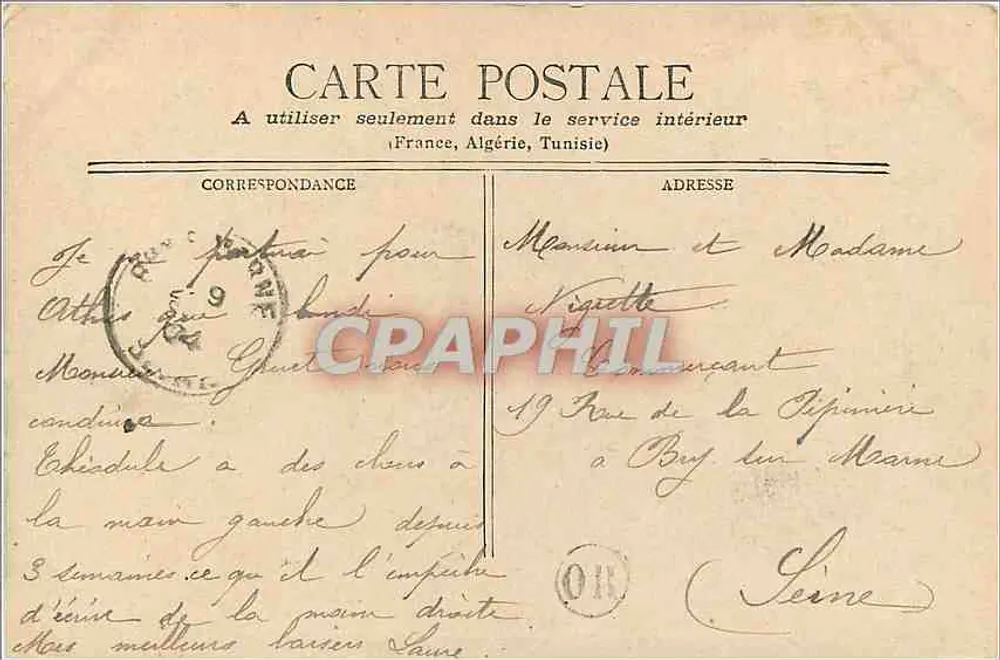 Marselha - Rua da Corniche — editor não visível, número de série ilegível - Verso