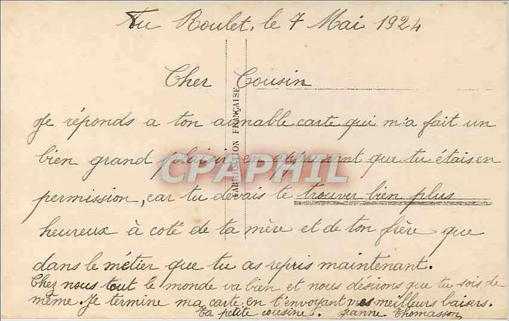 Jovem mulher com chapéu e vestido verde — Paris 834 — Editor B. Paris - Verso