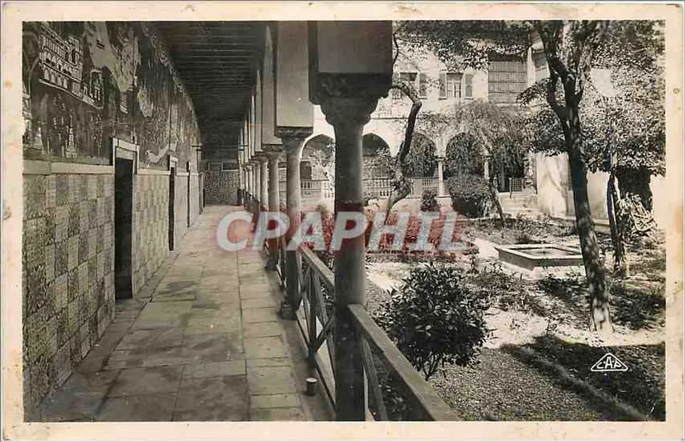 Binnenkant van het Paleis van Dar El-Bey — Constantine — uitgever C.A.P. n° (50) - Voorkant