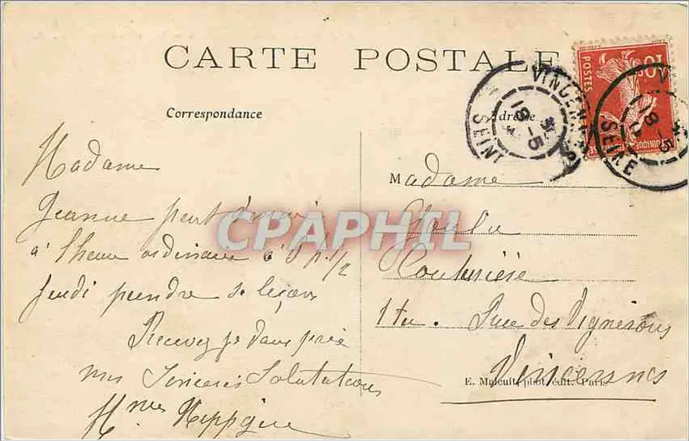 Bois de Vincennes — A Gruta — E. M. n°41 - Verso