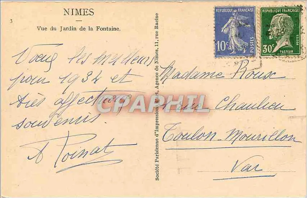 Nîmes — Vue du Jardin de la Fontaine — Société Parisienne d’Impression, n°3 - Verso