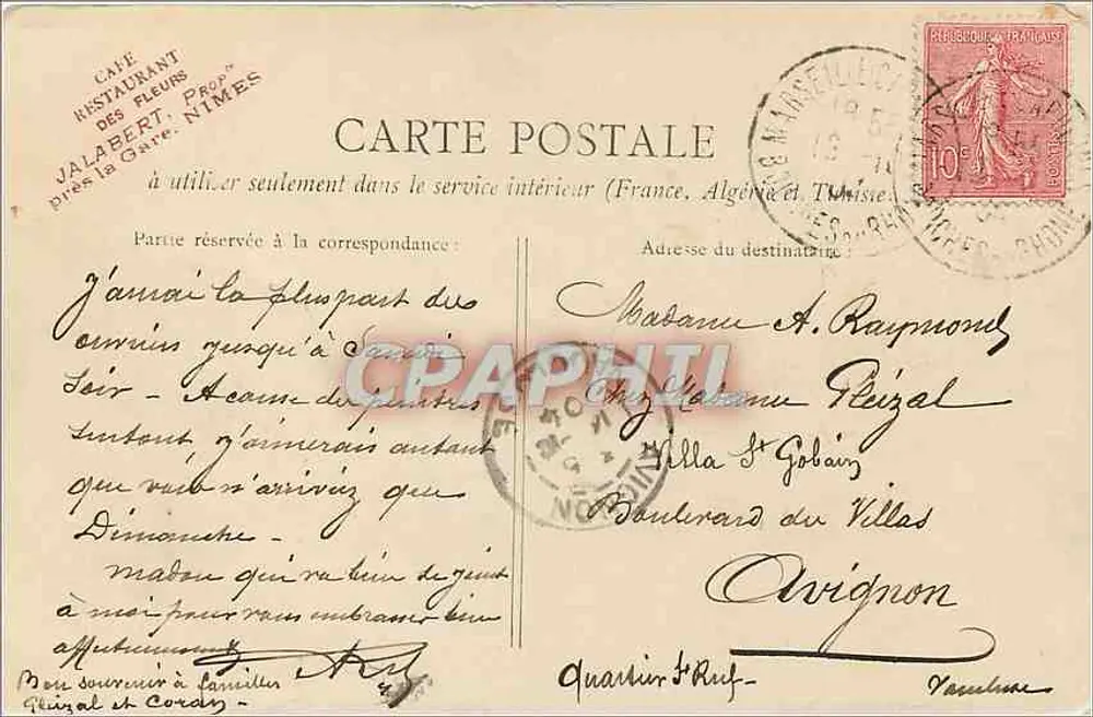 Nîmes - A Maison Carrée — Fototipia J. Navatel, 6 Rue Pradier, Nîmes - Verso