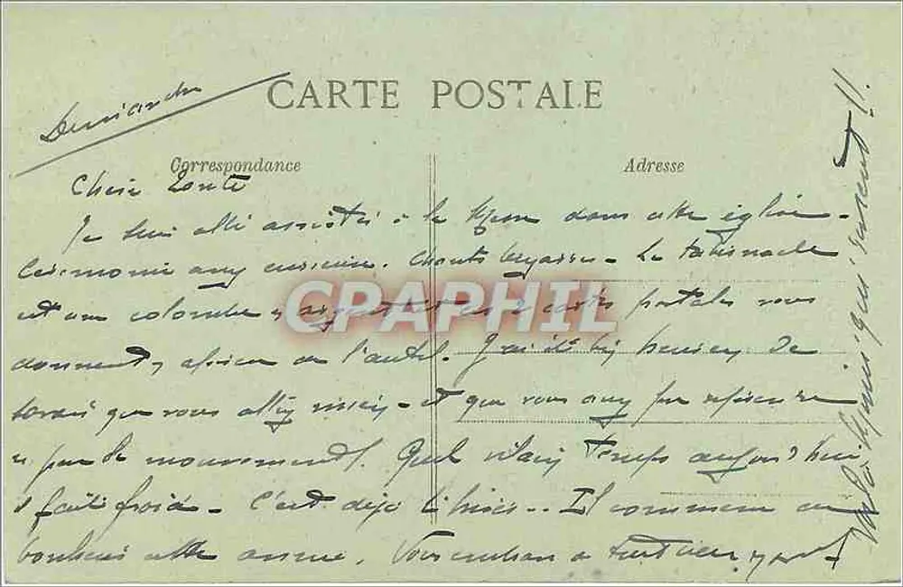 Paris — Kirche Saint-Julien-le-Pauvre — Ikonostase im byzantinischen Ritus - Rückseite