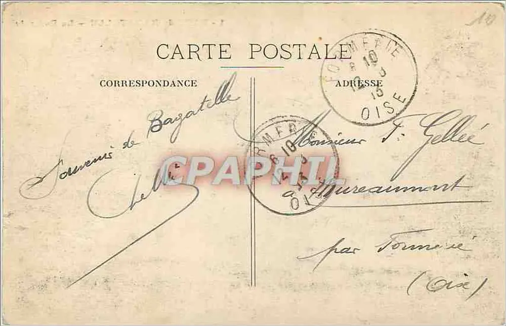 PARC de BAGATELLE — La Roseraie — n°1 - Verso