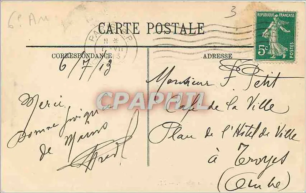 Parigi — Il Palazzo del Luxembourg — LL. N° 158 - Verso