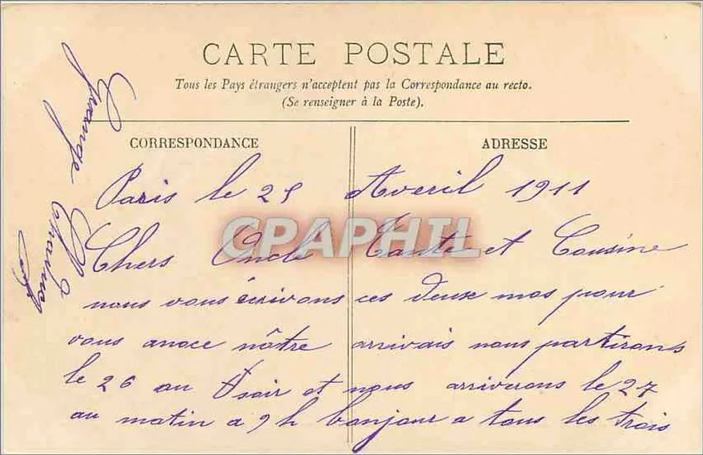 Paris — Der Luxembourg — Fontäne Carpeaux — LL. - Rückseite