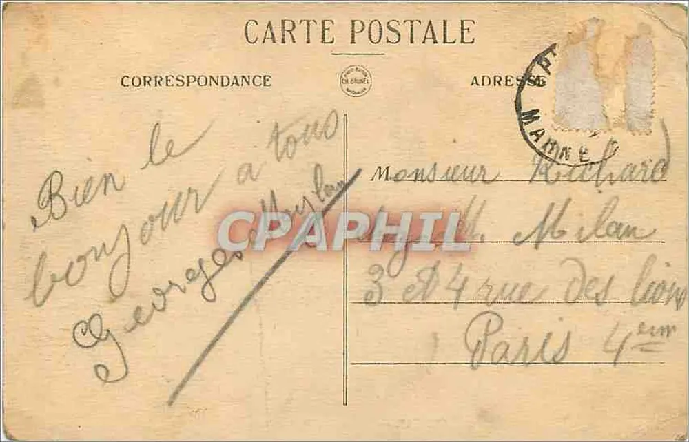 Épernay — Square de l'Hôtel-de-Ville — OR - Verso