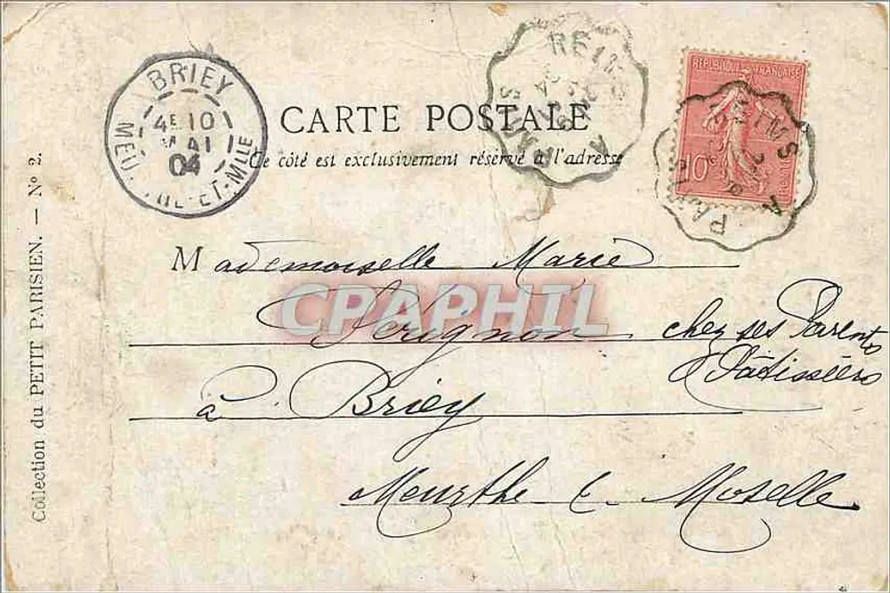 Grand Palais, Porte principale (Champs-Élysées) — Paris — éditeur Petit Parisien, n° 3 - Verso