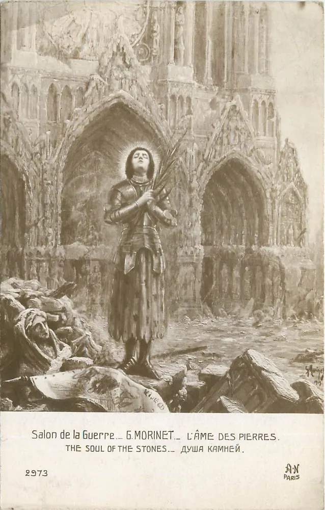 Sainte Guerre — L'Âme des Pierres — G. Morinet — A.N. Paris - Recto