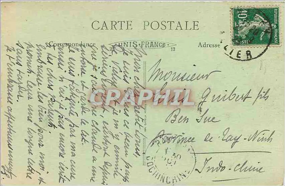 Vichy (Allier) — Un coin du Parc - Les Cygnes — B. F. n°128 - Verso