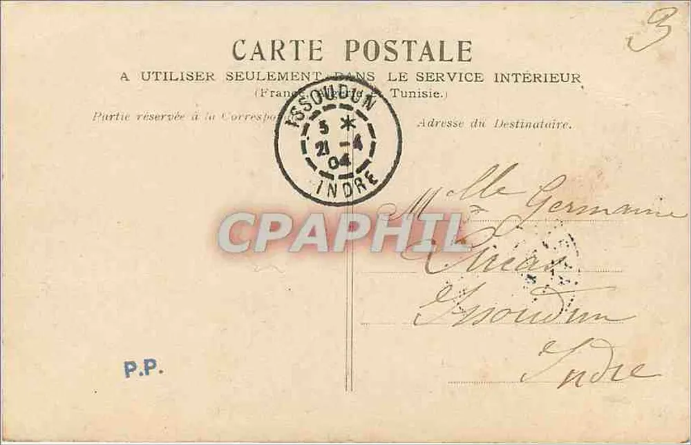 Paris — O Val-de-Grâce — Editor não identificado, número de série não visível - Verso
