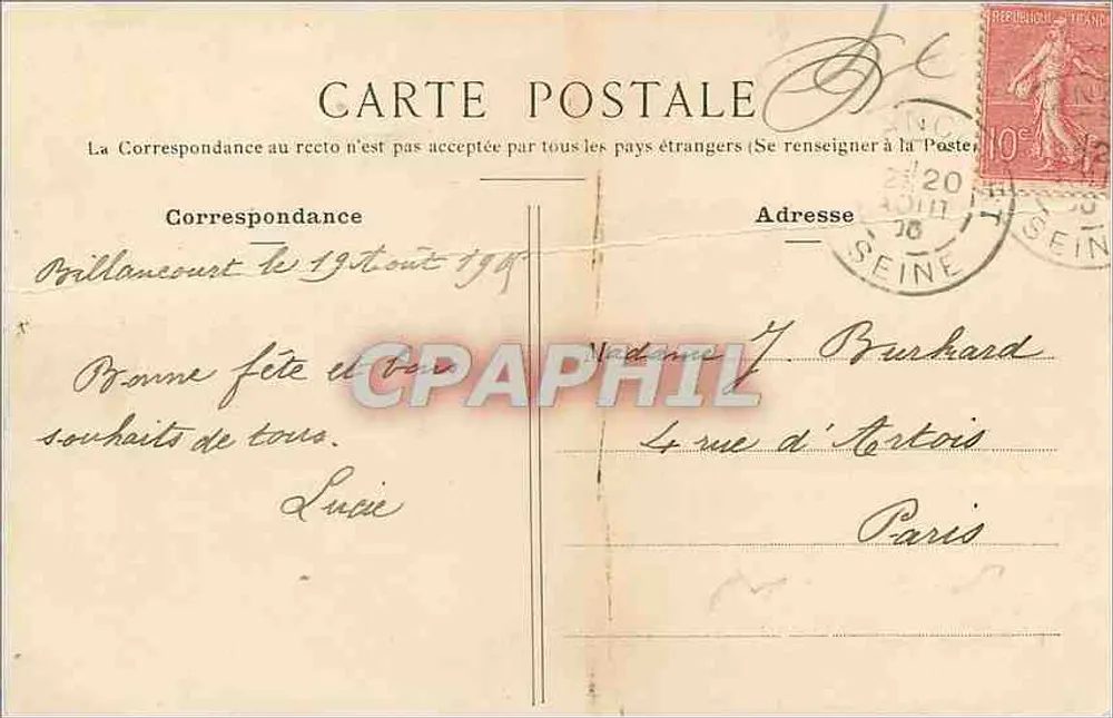 Bagatelle — Um canto do Parque — P. Marmuse, Paris, n°16 - Verso