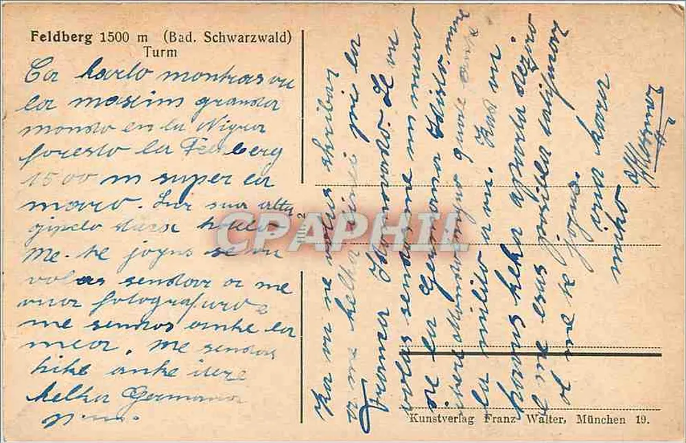 फेल्डबर्ग 1500 मीटर (बाड़. श्वार्जवाल्ड) — टॉवर — कुंस्टवरलैग फ्रांज वाल्टर, म्यूनिख - पीछे