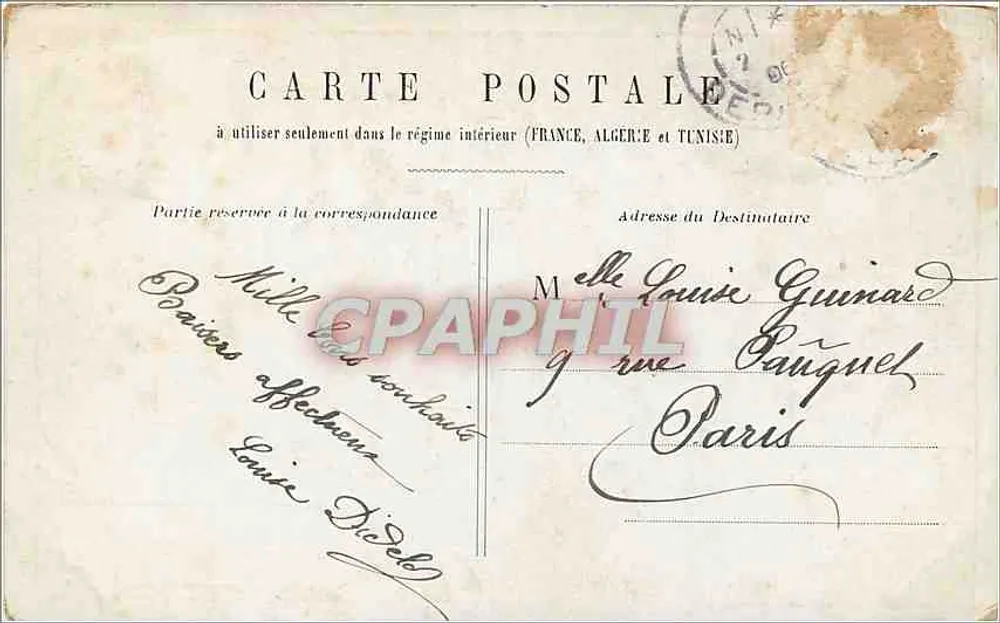 Bom Ano — Carta postal decorativa — editor desconhecido - Verso