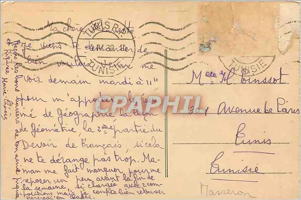 Cartago — A Basílica Primacial — Combier Imp. Macon - Verso