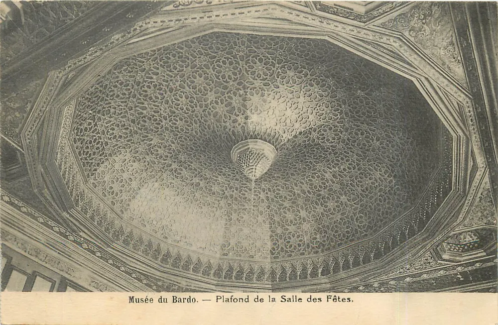 Musée du Bardo — Plafond de la Salle des Fêtes - Recto