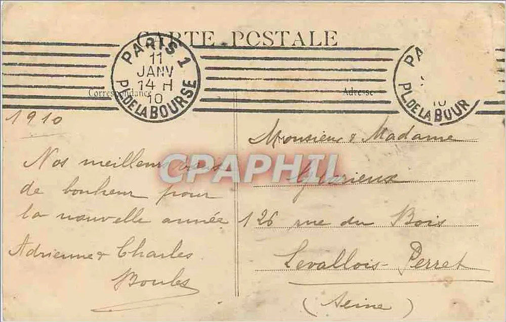 Bois de Boulogne — Lac, passerelle et rocher — Éditeur F. V. 70, Paris (XIXe) - Verso