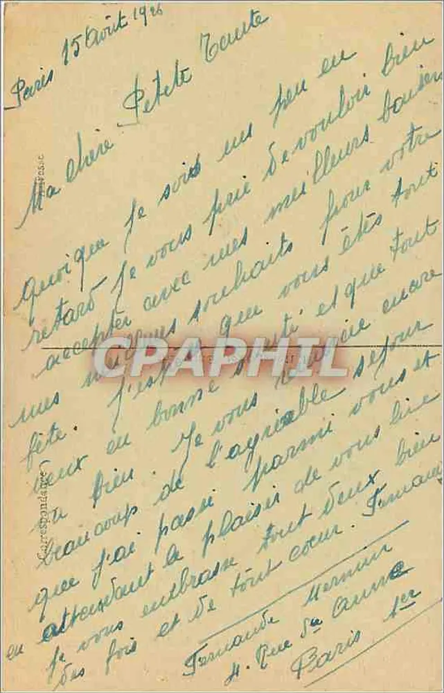 Paris - Parc des Buttes-Chaumont - Die Höhle und der Wasserfall - J.H. n°686 - Rückseite