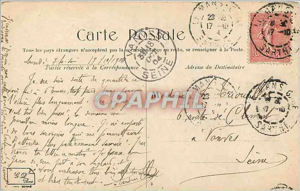 Soldado escrevendo 'ainda 5 dias' — carta postal de guerra — editor não identificado - Verso