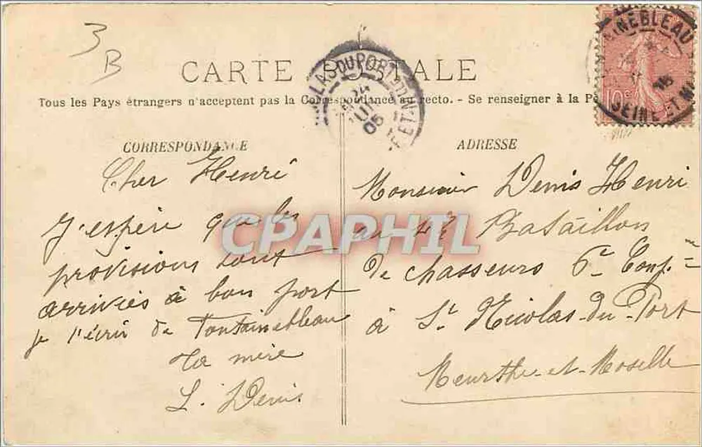 Fontainebleau — Das Schloss — Die Cour des Adieux — LL. - Rückseite