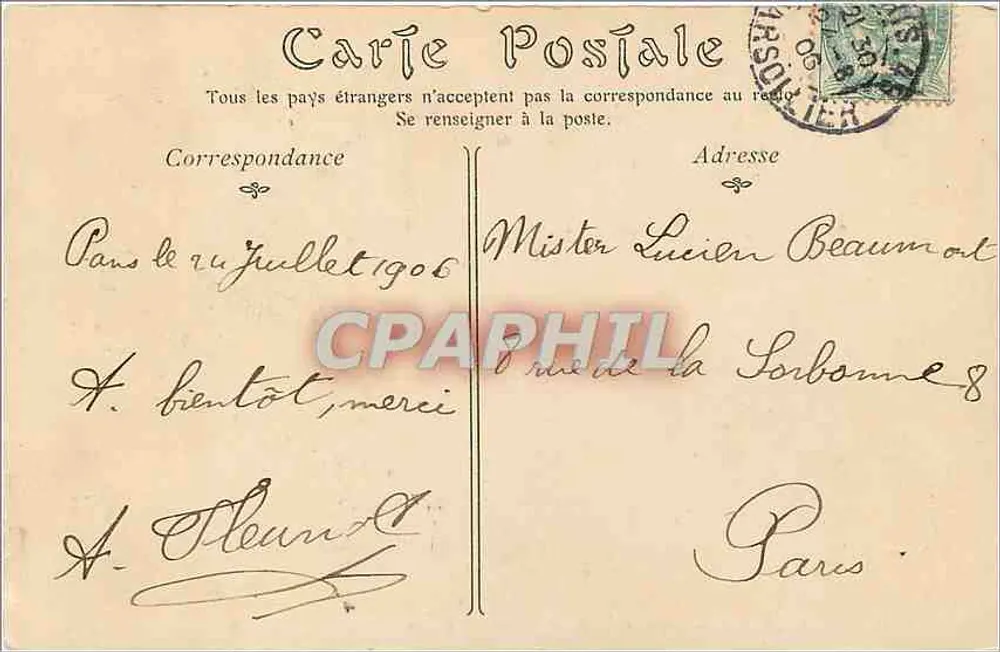 Dijon — Le Square Darcy et le Château d'Eau - Verso