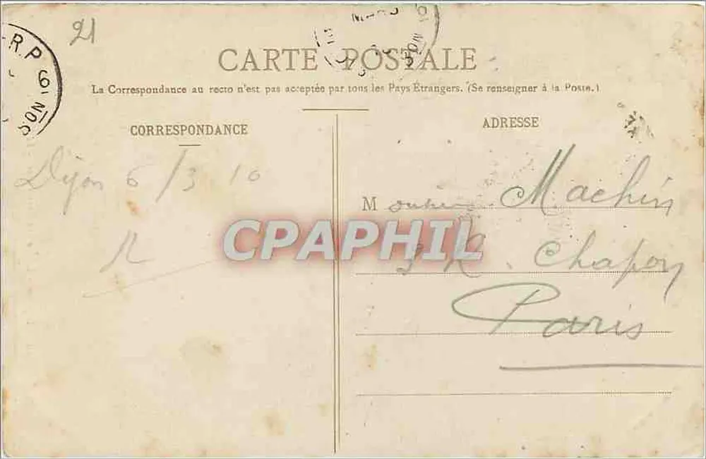 Dijon — Igreja das Carmelitas — L. V., editor - Verso