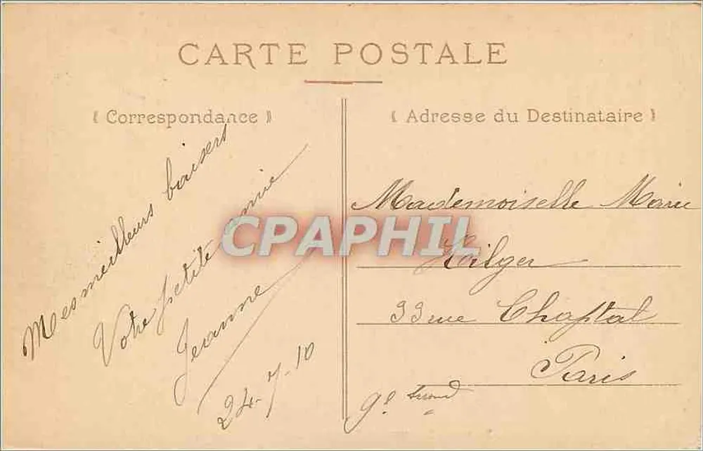Dijon — Monumento Darcy — Château d'Eau - Verso