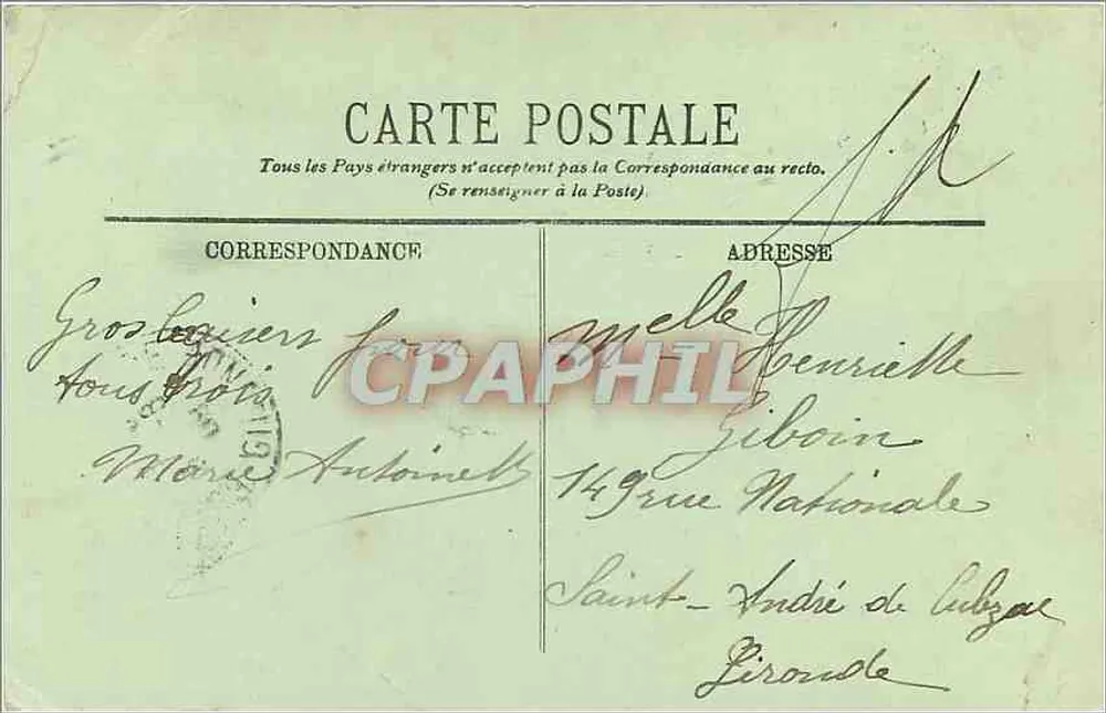 DAX — La Promenade des Remparts Romains — LL. n°59 - Verso