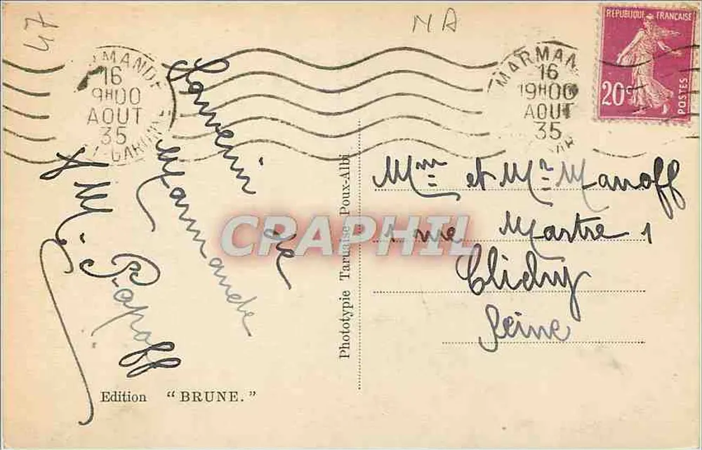 Marmande (Lot-et-Garonne) — Le Square de la Gare — édition Brune - Verso