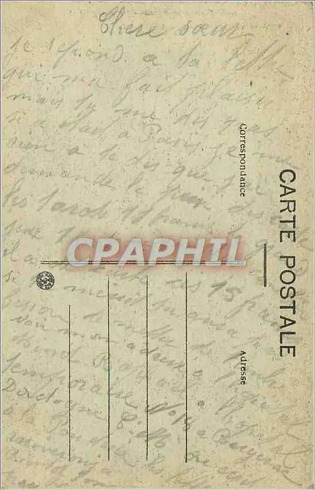 बर्गेराक — सेंट-जैक के चर्च — कलेक्शन ए. अस्ट्रूक, फोटो-एडिट. बर्गेराक - पीछे