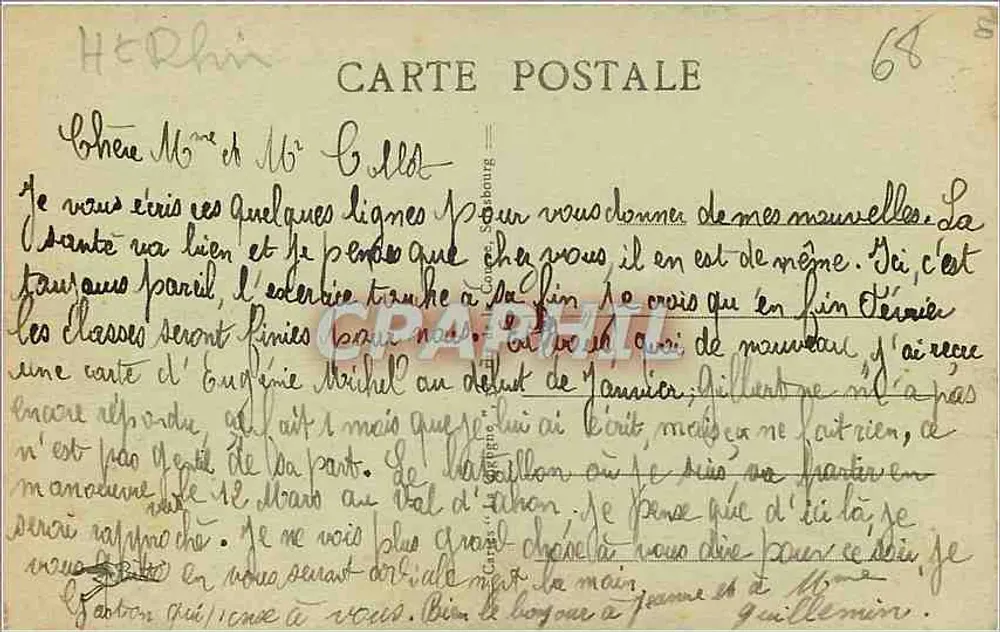 Mulhouse - Faubourg de Colmar — editor desconhecido, n° de série 5145 - Verso