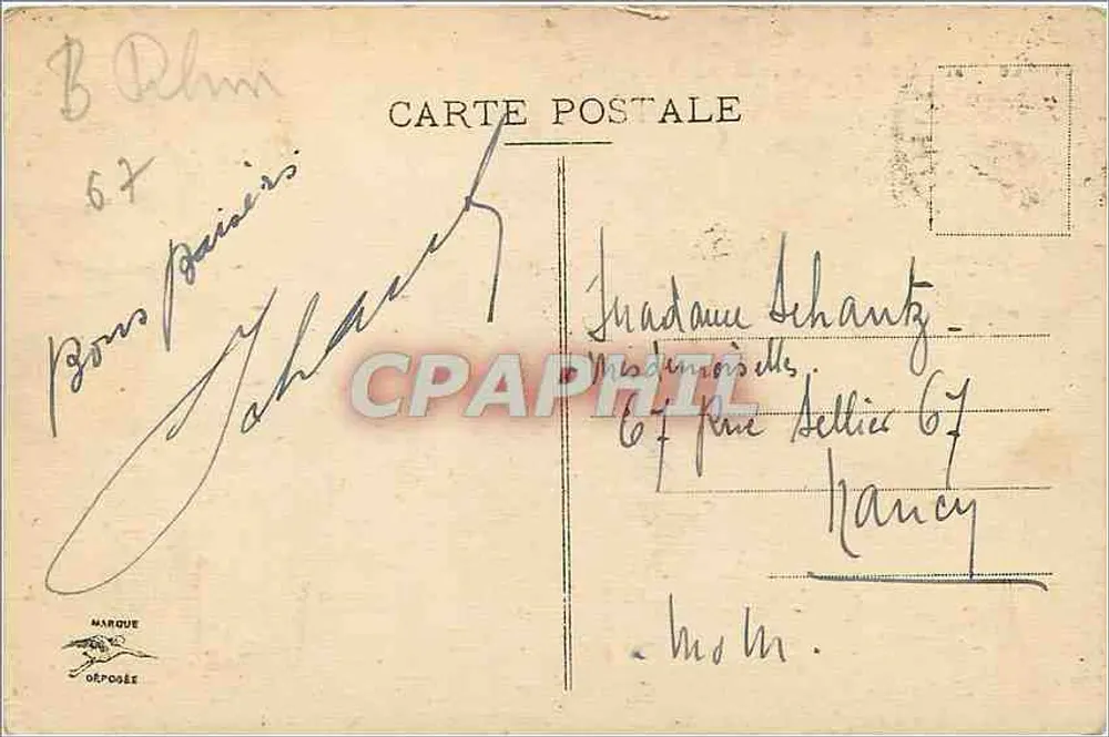 Saverne — Das Schloss und der Kanal der Marne zum Rhein — Poststempel Orpogée - Rückseite