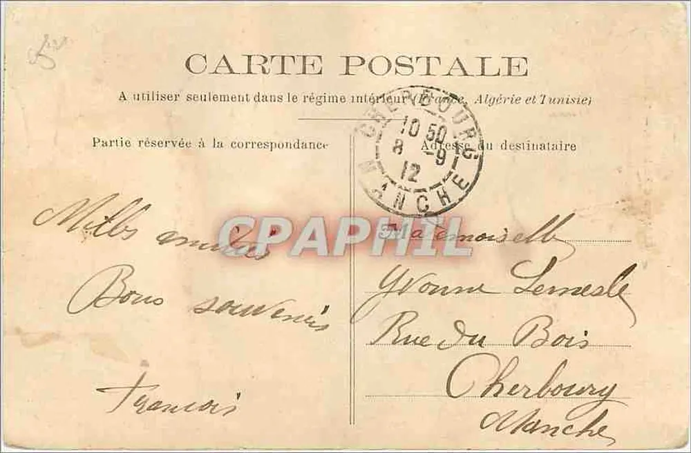 Château d'Amboise — La Chapelle — Éditeur : Château d'Amboise - Verso