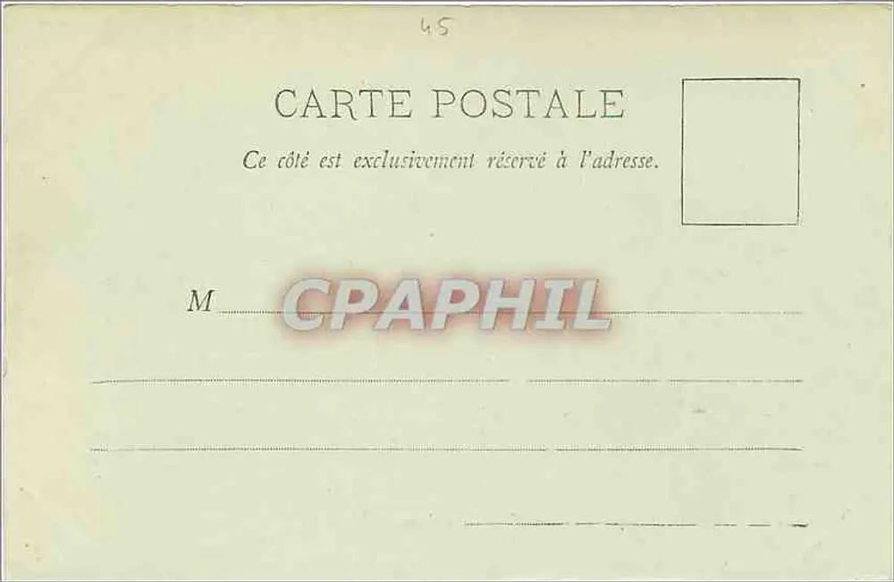 Montargis - Kerk van Sint-Magdalena — Clairier, Frankrijk, Montargis - Achterkant