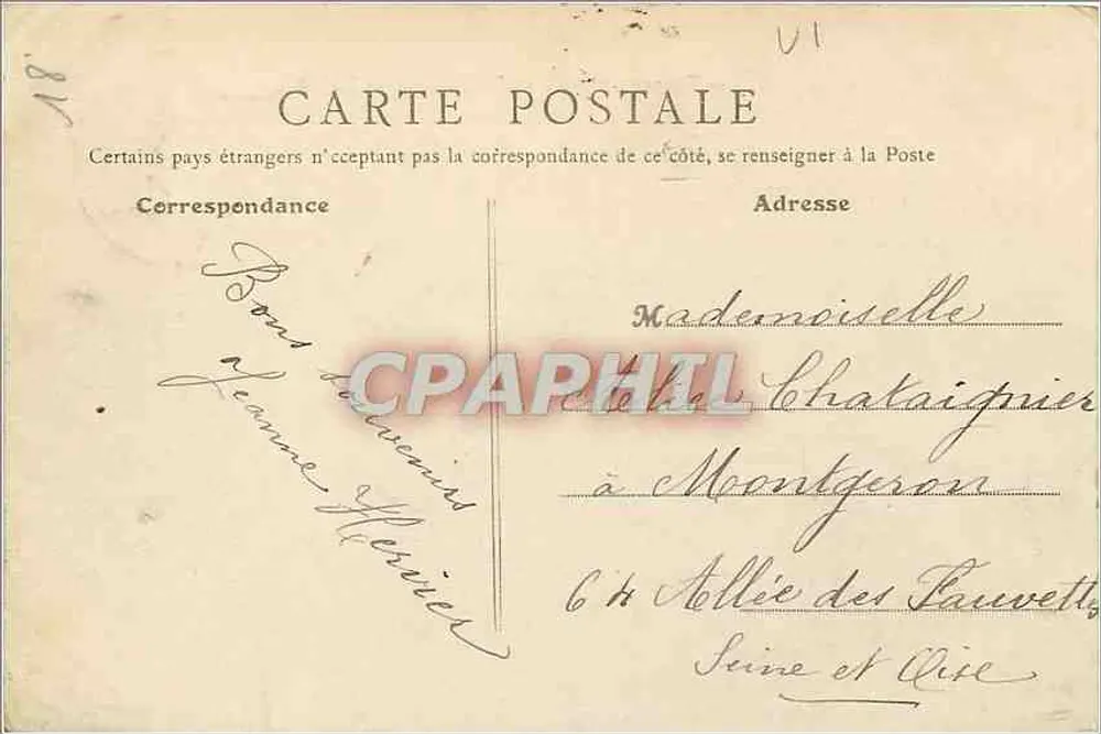 Panorama da Valeira da Loire — 532 — Editor não visível - Verso