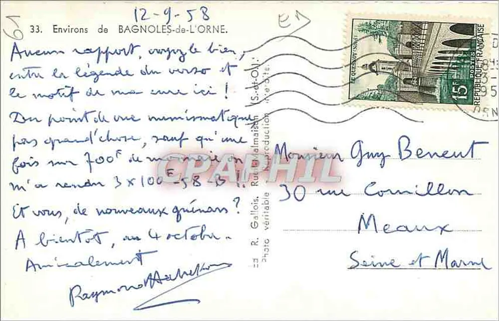 Bagnoles-de-l'Orne — La Tour de Bonvouloir — Éditions R. Gallois - Rückseite