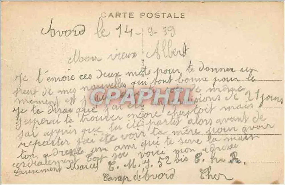 Bourges — Le Petit Lycée, vue prise de la Rue Paradis — E.M. n°364 - Verso