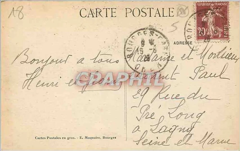 Bourges — Garten des Rathauses — La Grande Allée — Verlag E.M. n°422 - Rückseite