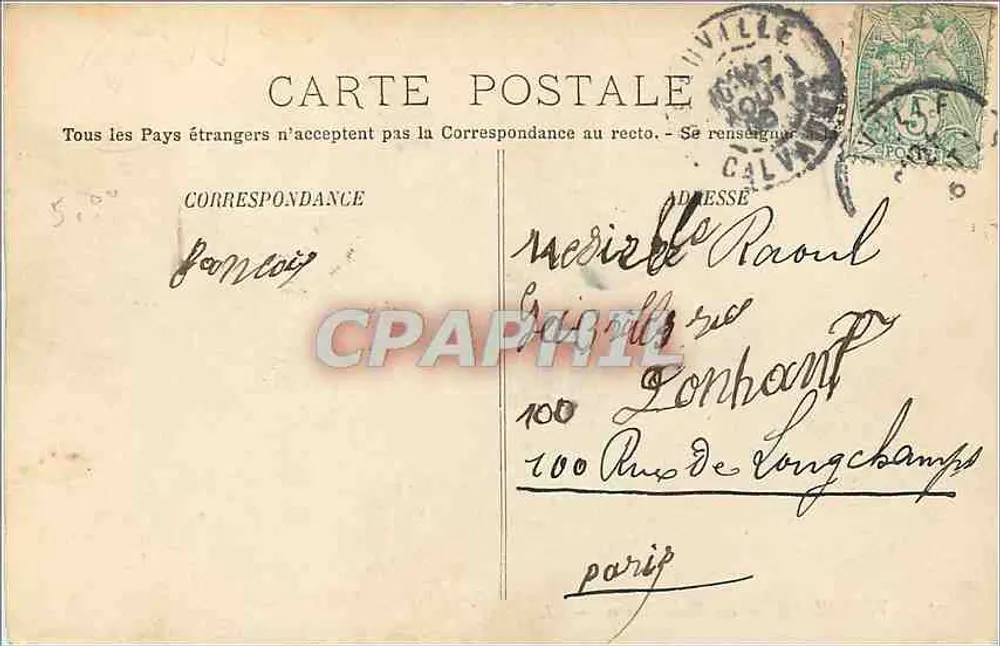 Trouville — Les Roches Noires — LL. n°93 - Verso
