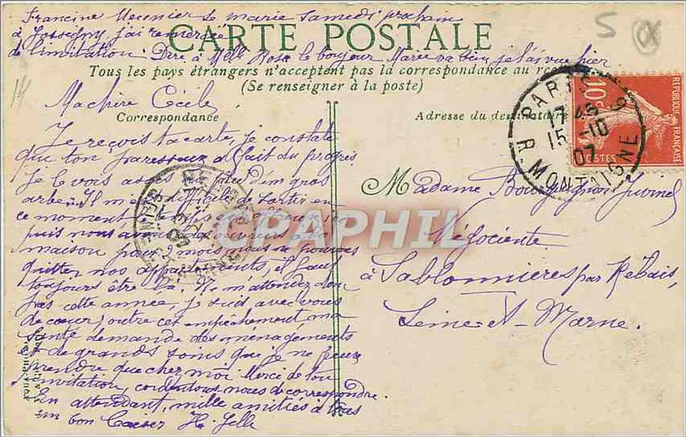 Trouville - Les Planches, perto da Rue de Paris — editor desconhecido, n° 1595 - Verso