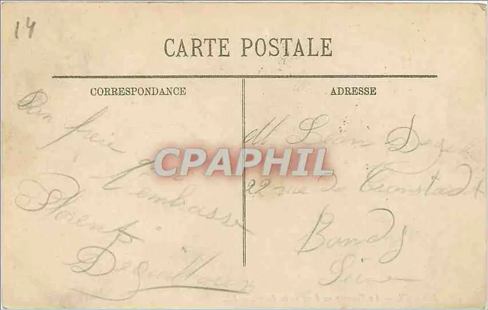 Lisieux — La Touques am Pont de la Barre — L. Deguilhoux - Rückseite