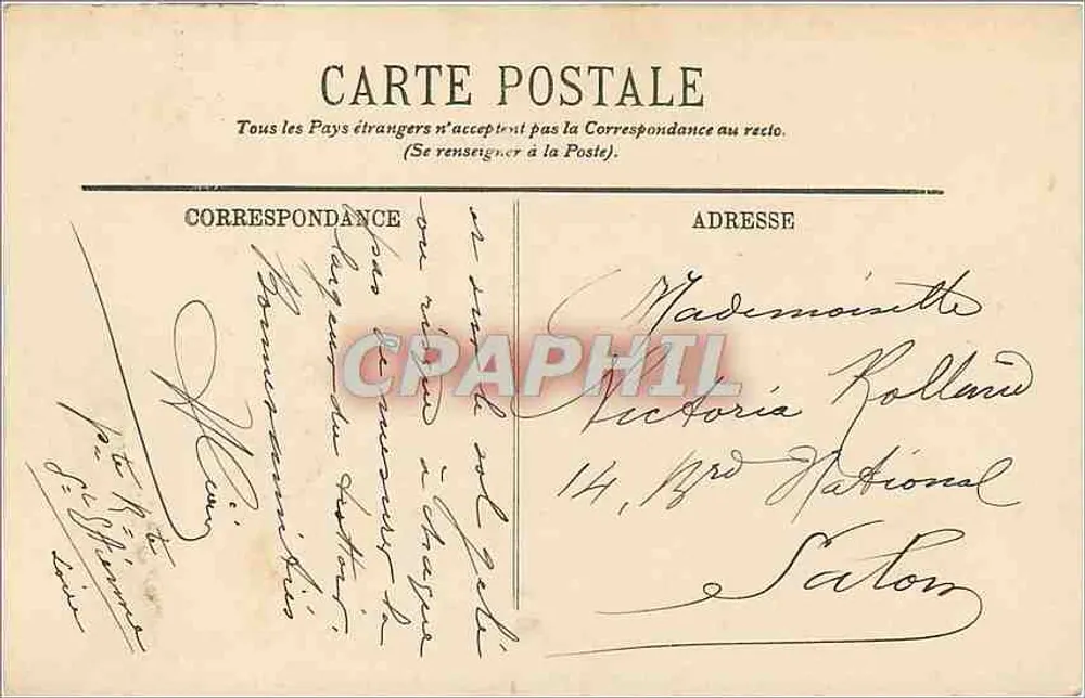 Saint-Étienne — Die Präfektur und Panorama über den Place Marengo — LL. n°84 - Rückseite