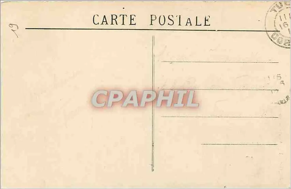 गिमेल — किला के अवशेष — संस्करण संख्या 1c - पीछे
