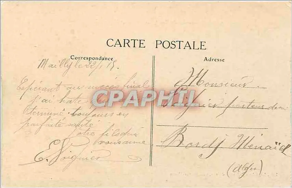 Châlons-sur-Marne — Quartier du 25e d'Artillerie — Edit. Lagabbe « A Jeanne d'Arc » - Verso