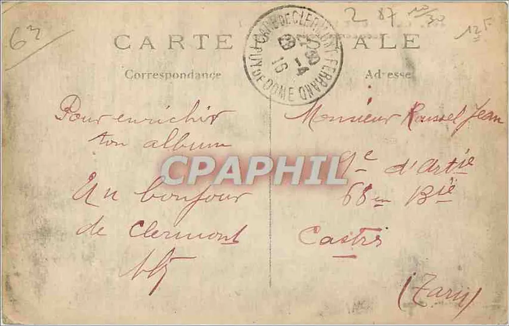 Clermont-Ferrand — Place de Jaude — L'Érable, Paris, n° 407 - Verso
